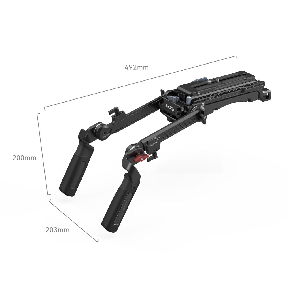 SmallRig Shoulder Rig Pro Kit overall height and width measurements