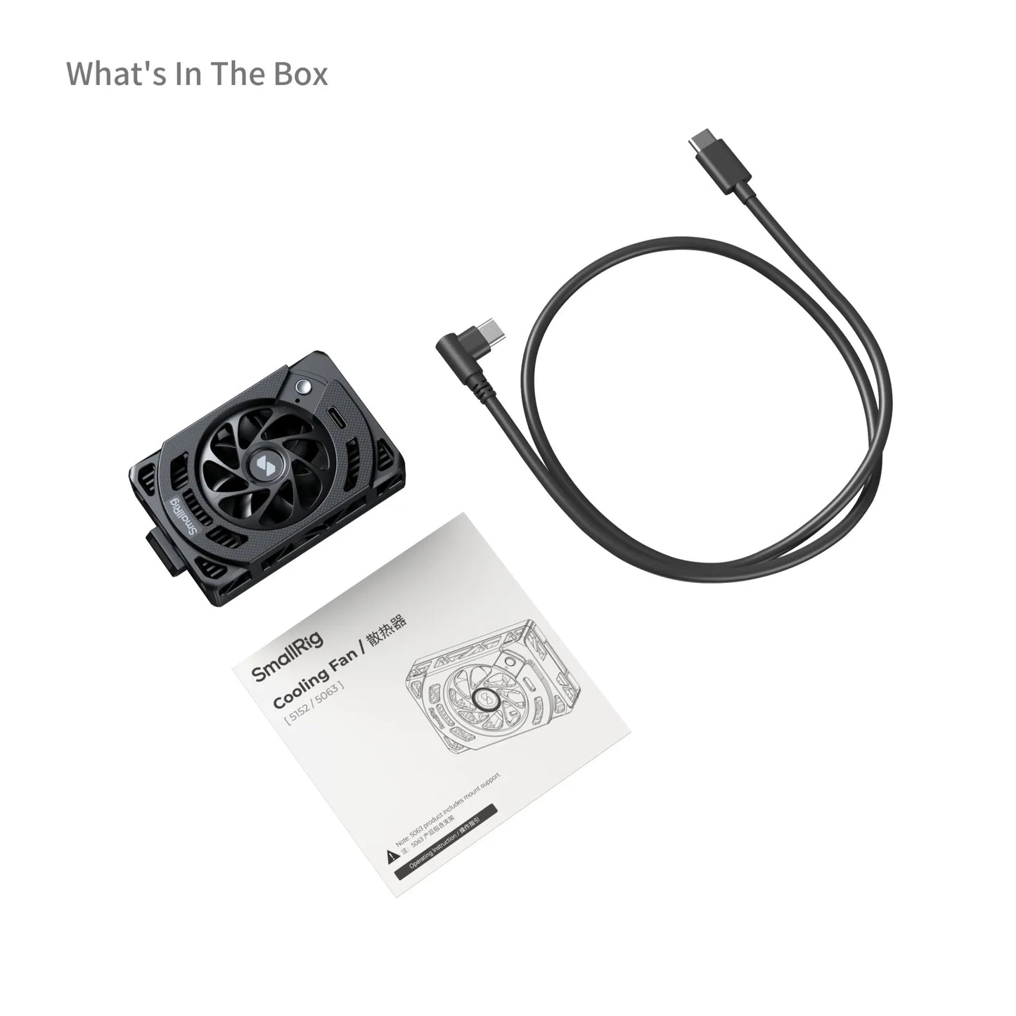 What's in the box: SmallRig Cooling Fan, USB-C cable, and user manual.