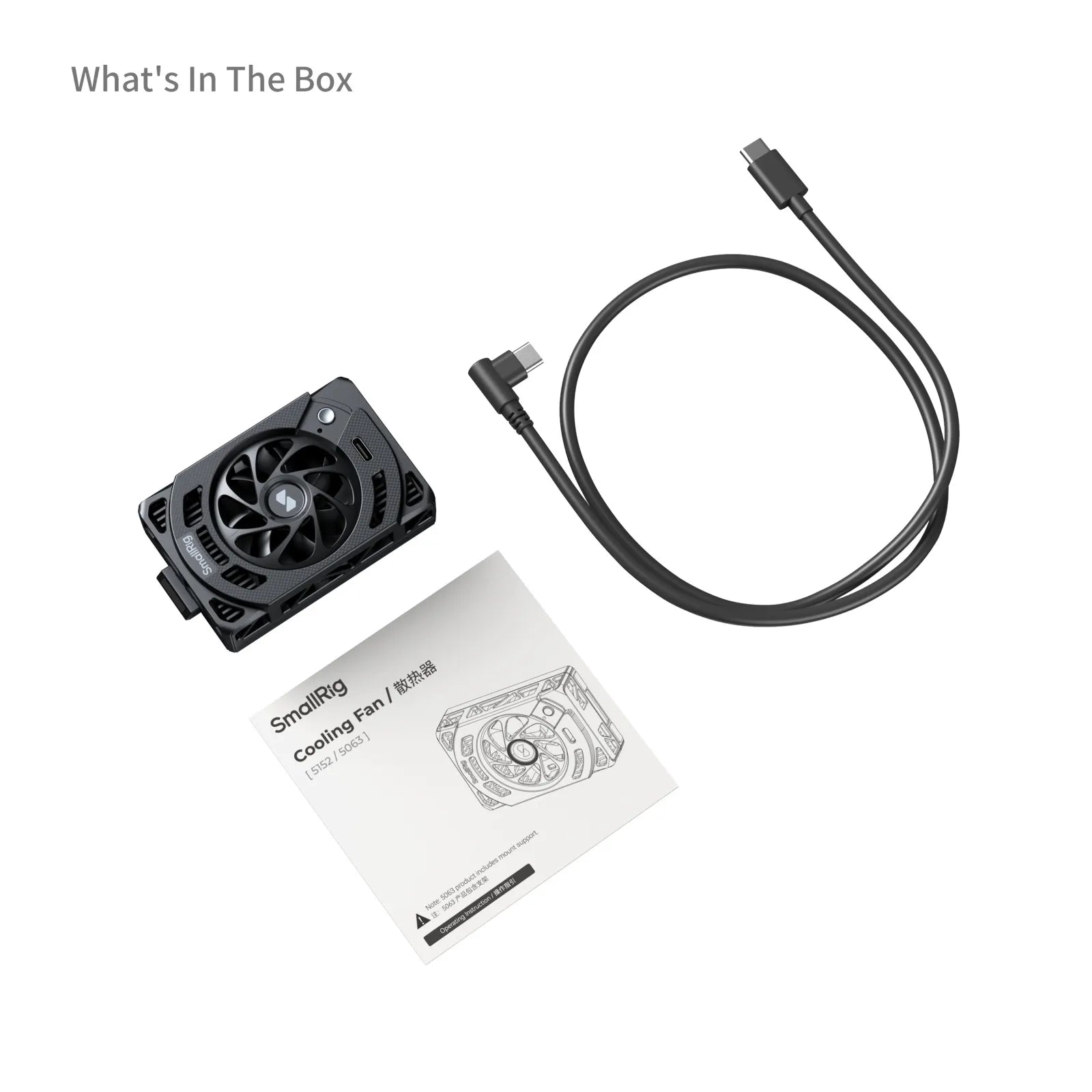 What's in the box: SmallRig Cooling Fan, USB-C cable, and user manual.